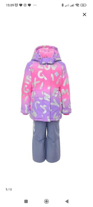 Продам зимний костюм для девочки