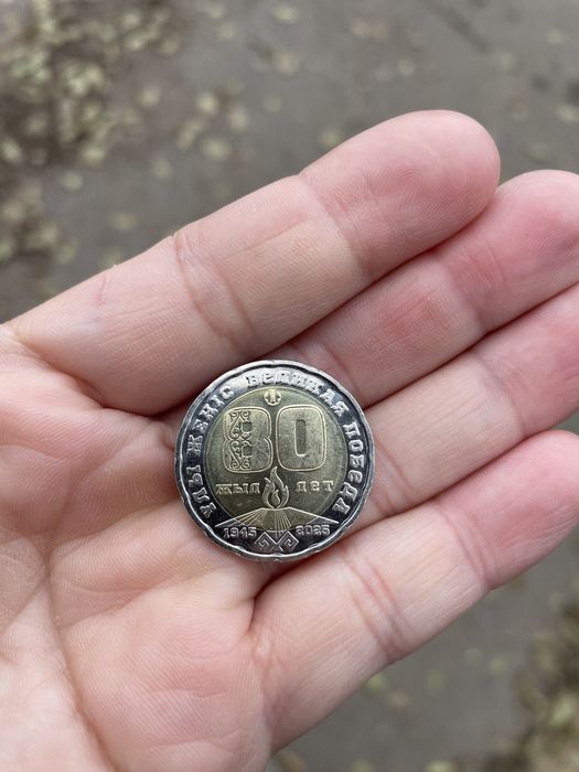 Продам монету 200 тенге дешево