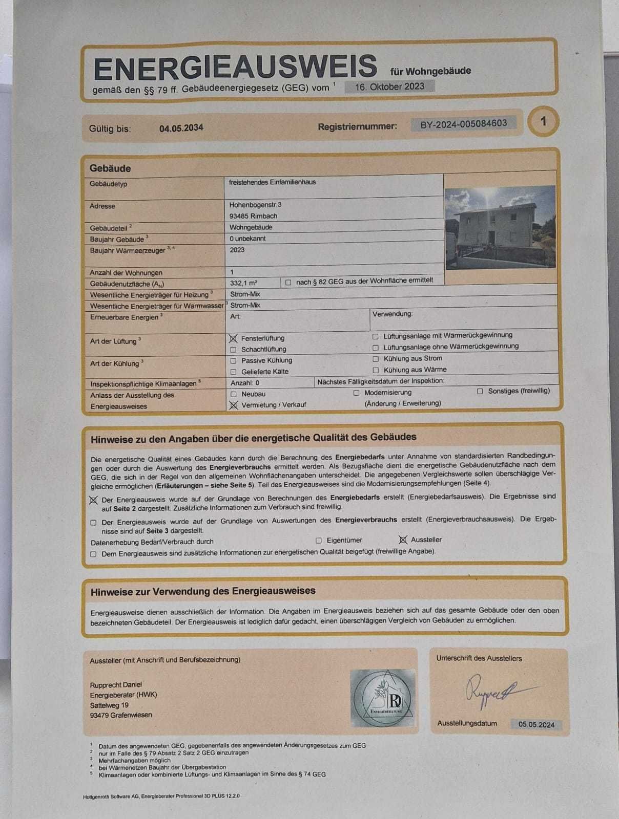 Къща в Германия/Район Бавария/