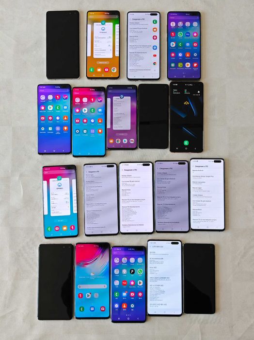 Samsung s10, самсунг с10, андройд 11
