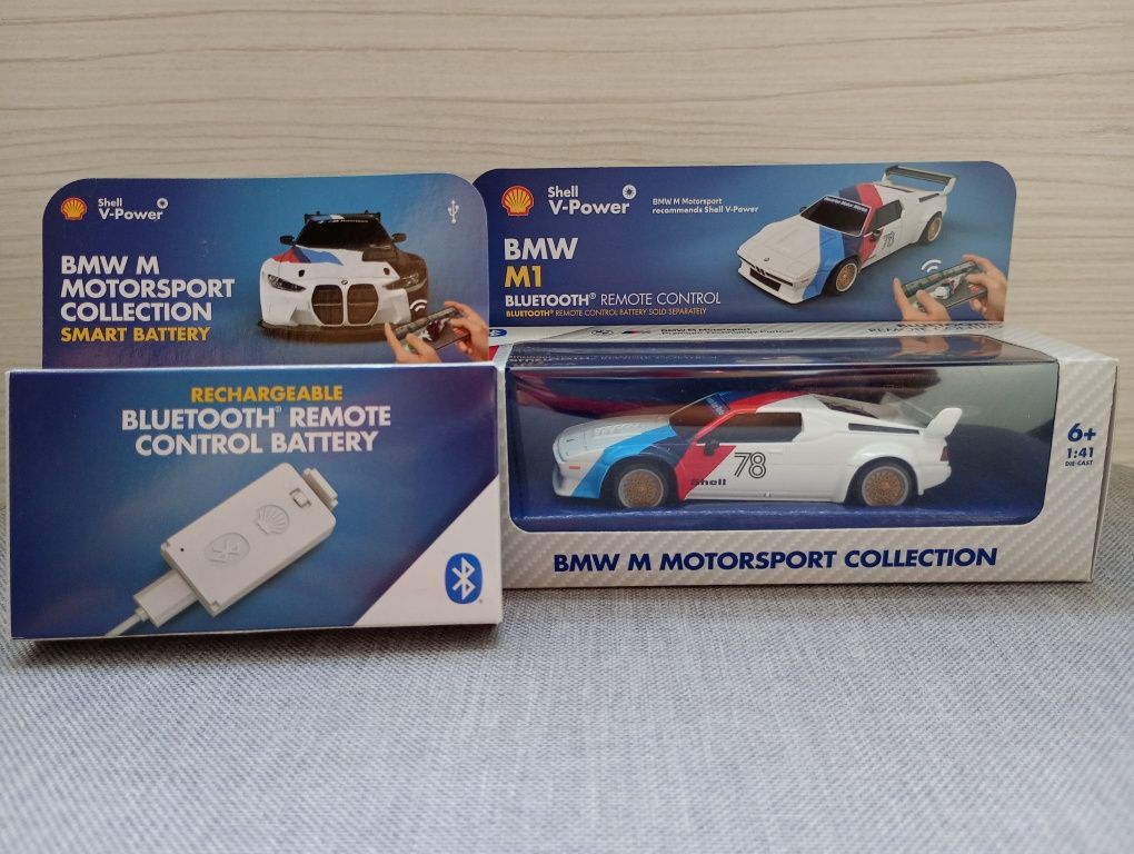 BMW M1 Bluetooth количка от Shell