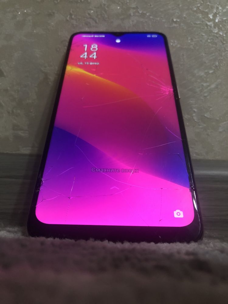 Oppo a5 2020 Белый