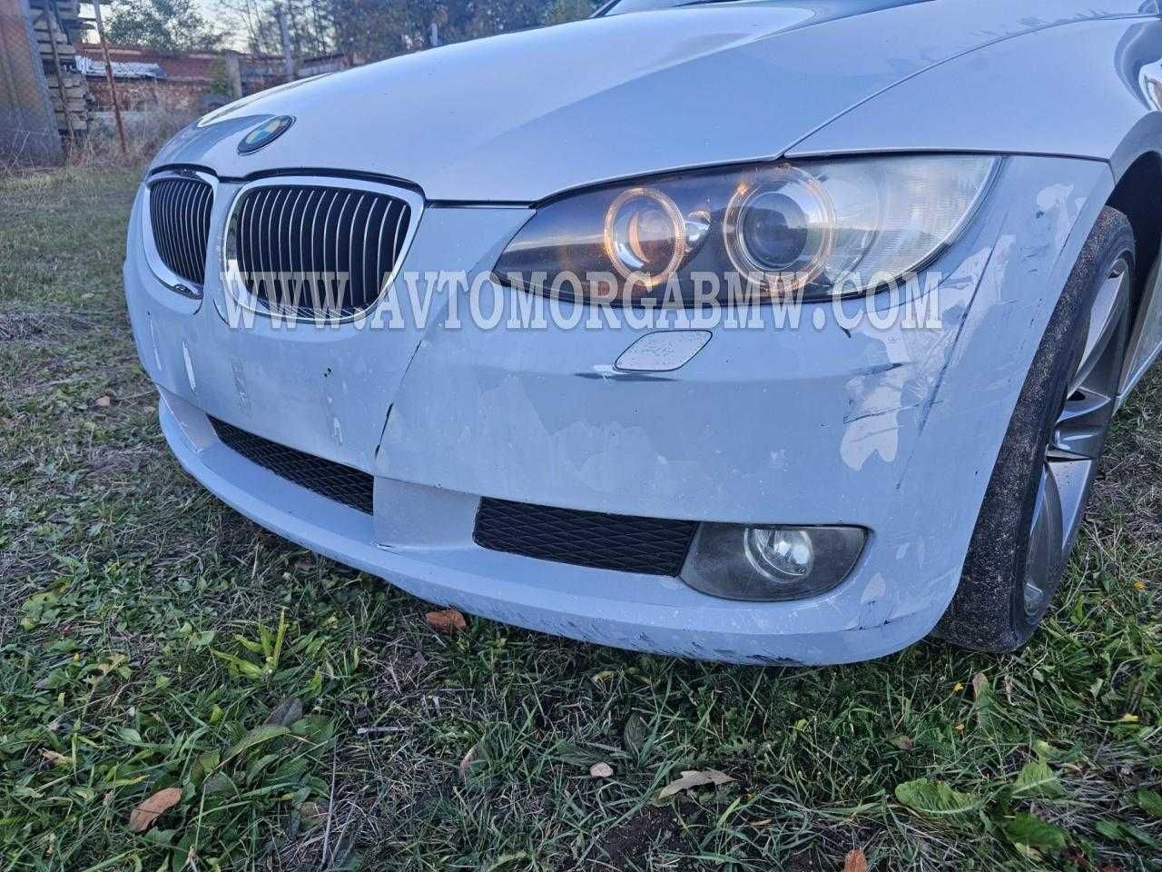 Bmw e92 e93 Предна броня бмв е92  е93 купе кабрио