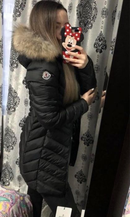 Model nou blana naturala