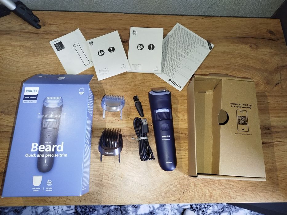 Тример за оформяне на брада.