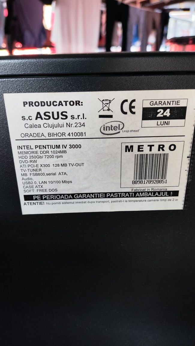 Pentium IV 3000.