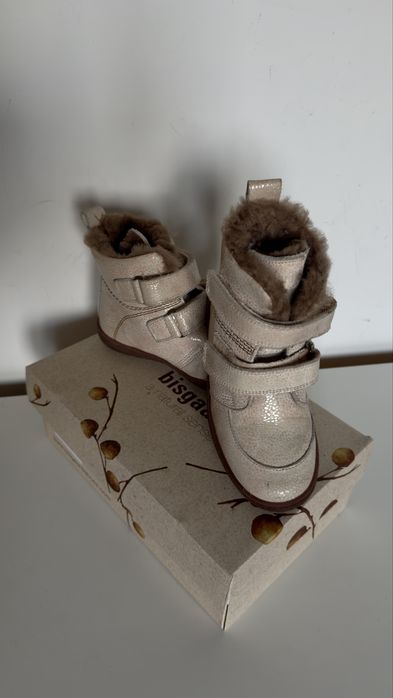 Vand ghete imblanite Bisgaard