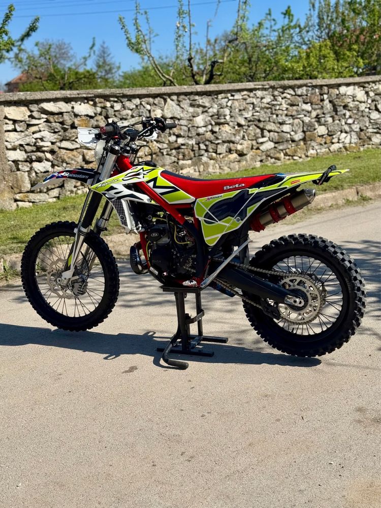 Beta  Xrainer 300