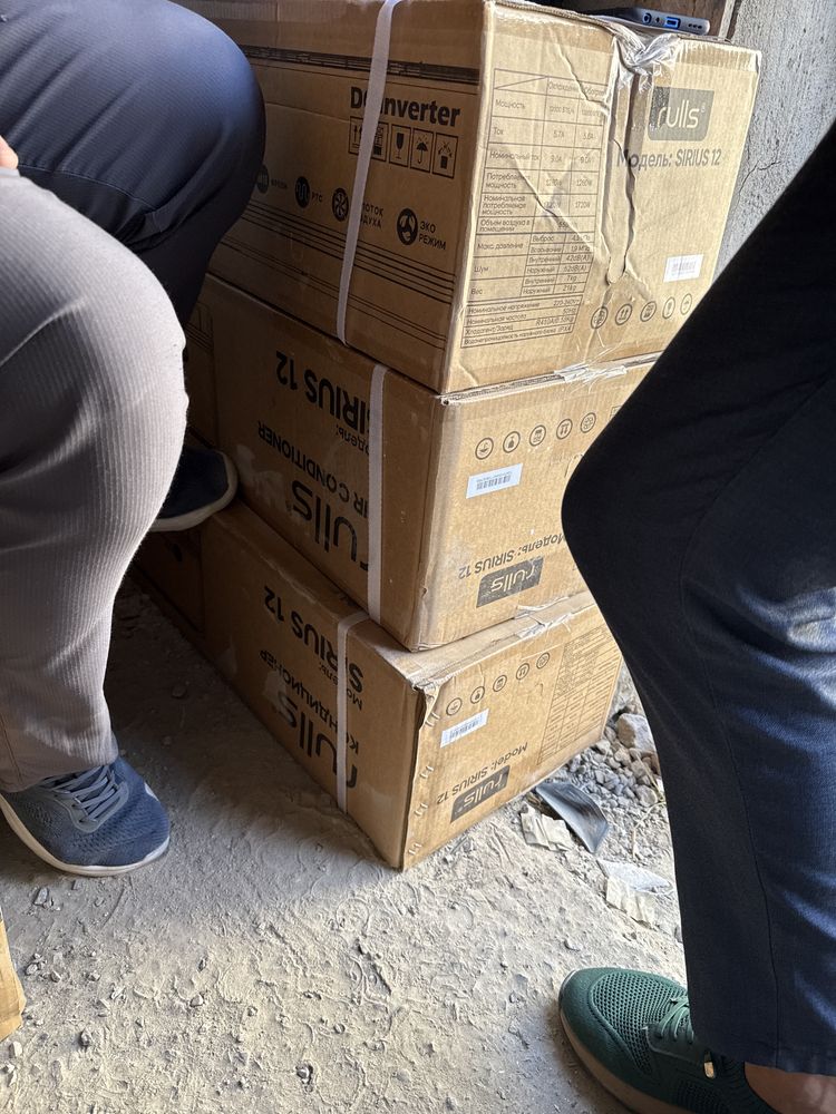 Кондиционер RULLS DC inverter НОВЫЙ!!!