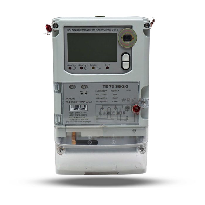 ТЕ 73 SG-2-3 Cчетчик электроэнергии трехфазный