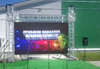 Led monitorlar, arzon narxlarda