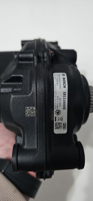 Motor bosch performance cx smart system gen5