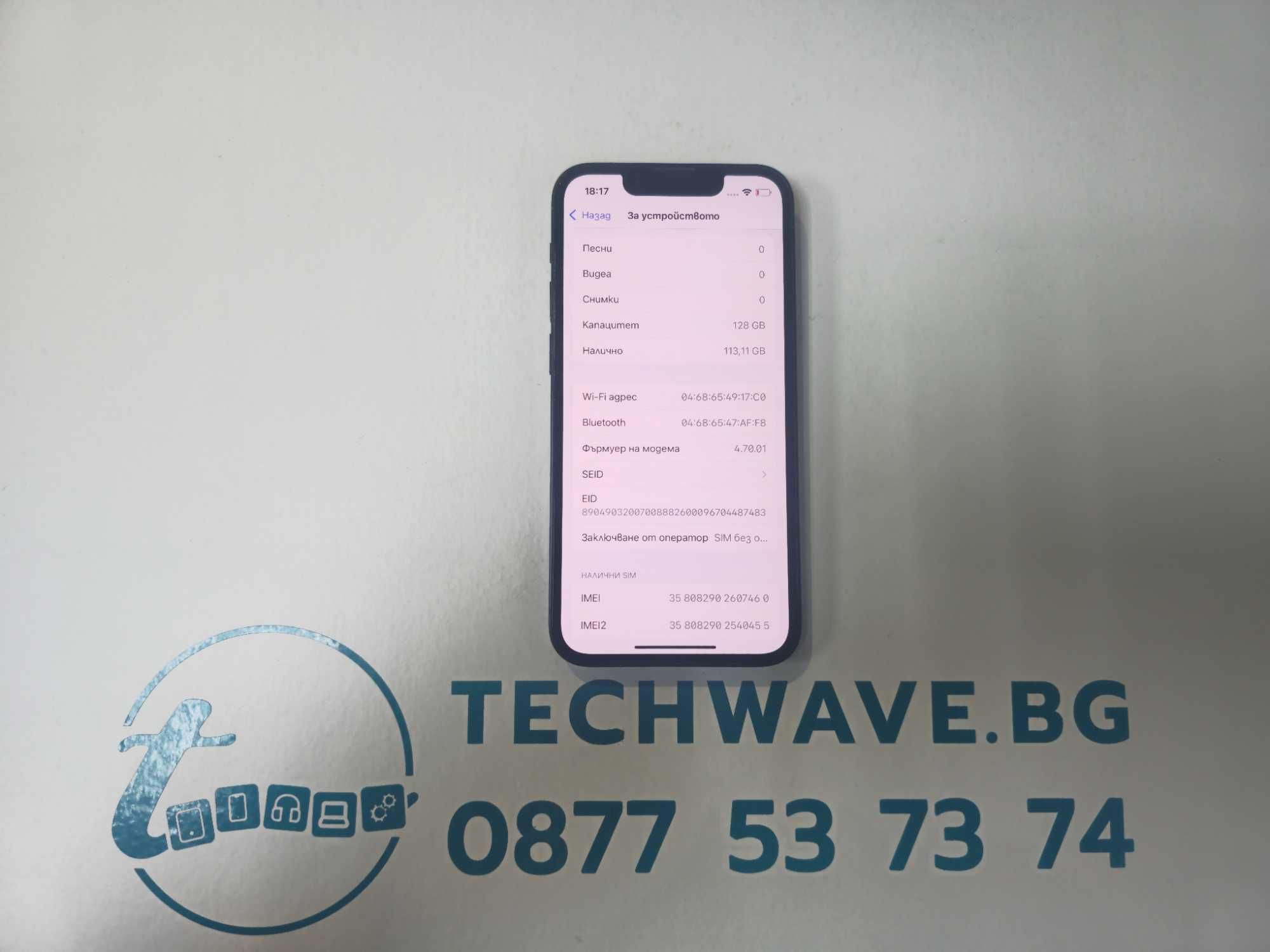 Apple iPhone 13 mini Midnight 128GB