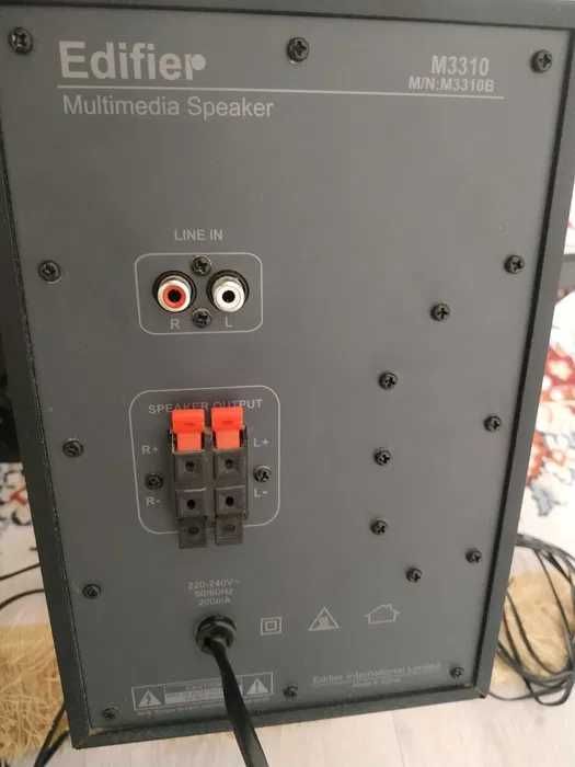 колонки 2.1 Edifier M3310