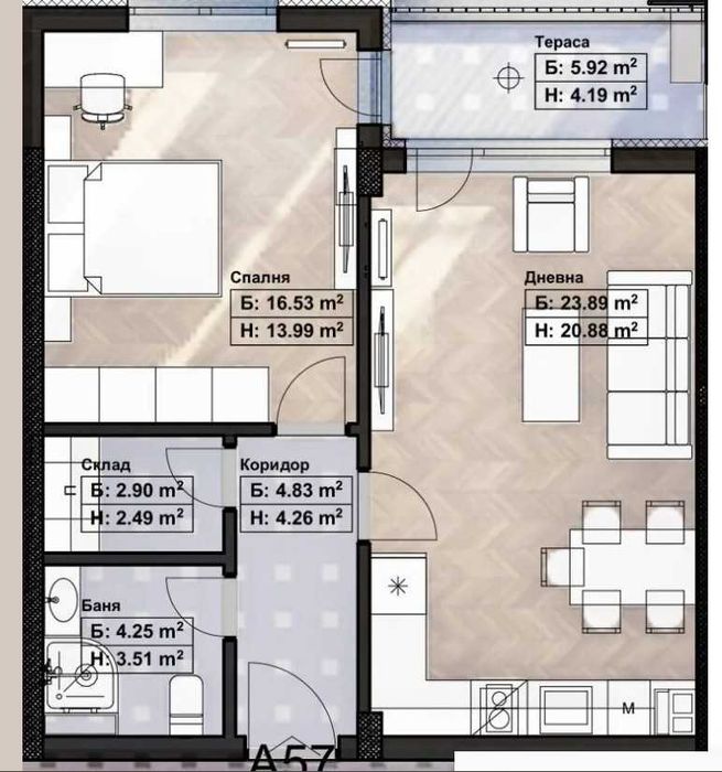 Продава се Двустаен апартамент в София, Връбница 1 - 64 кв.м за 1897 €/кв.м - Снимка #1