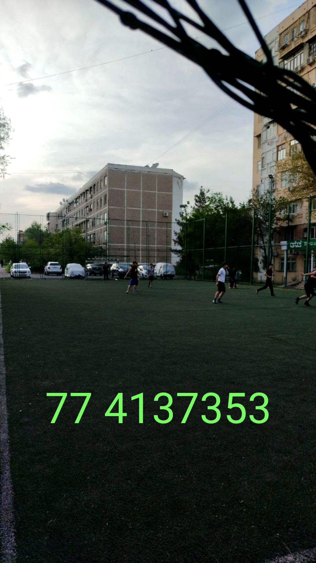 Stadion mini stadion