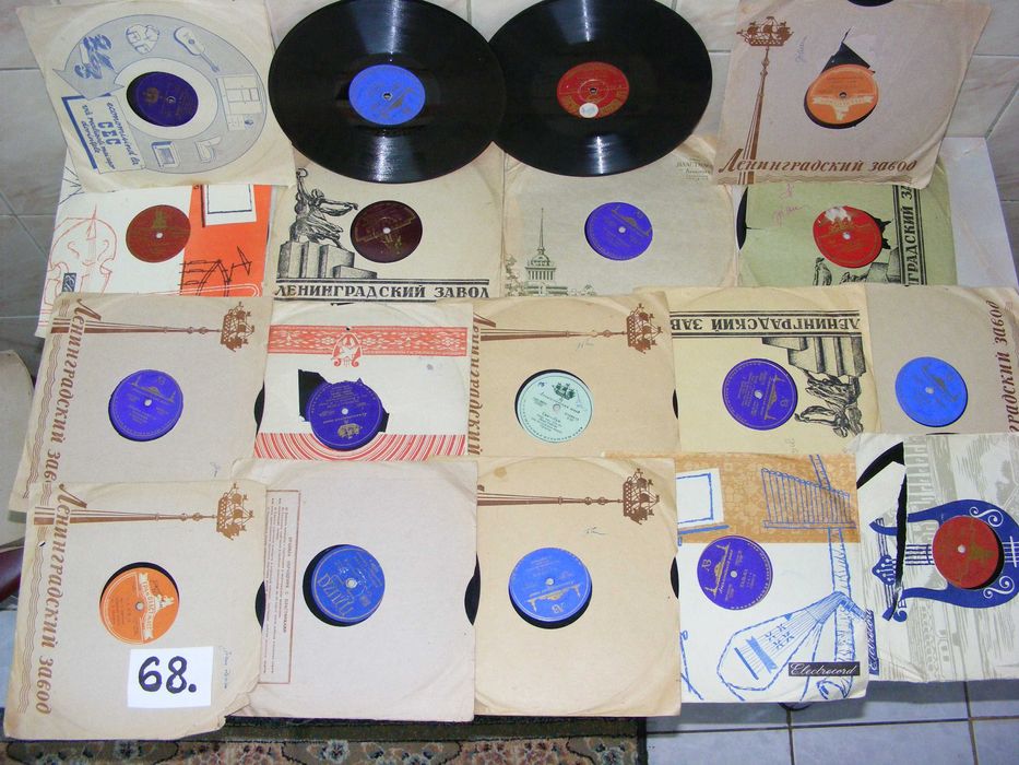 Lot plăci   (cod 68)