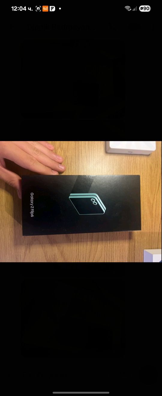 Samsung Flip 6 256  gb