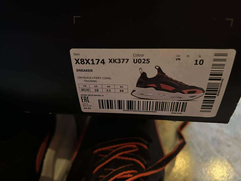 EA7 Emporio Armani/ Спортни обувки