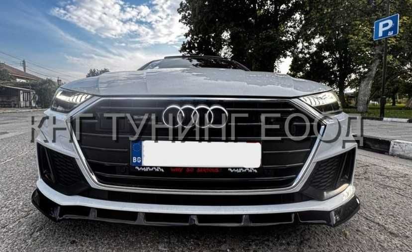 Преден лип спойлер за ауди а7 / audi a7 lip spoiler