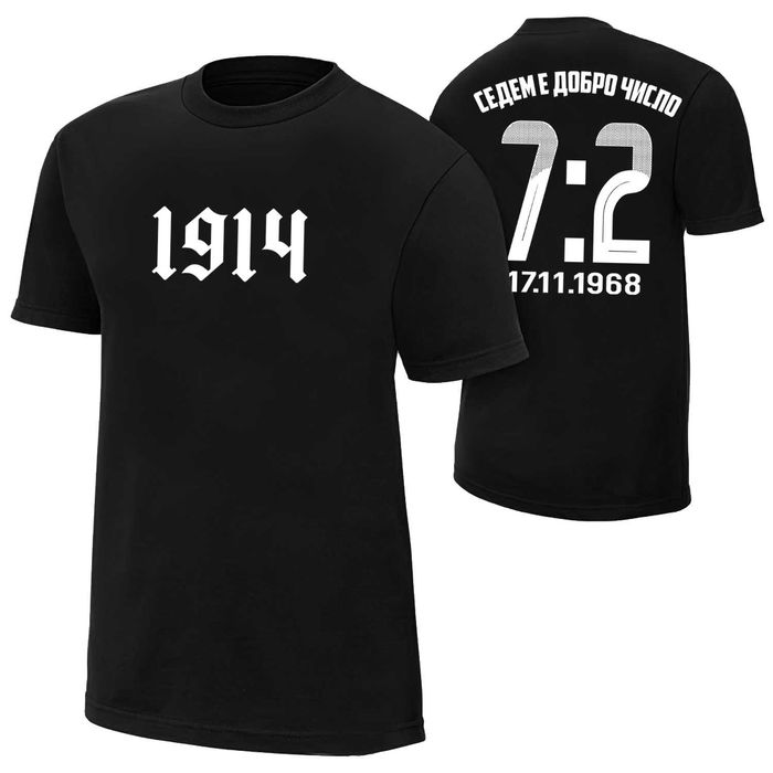 ФЕН тениски "ЛЕВСКИ е ВЕЧЕН" - 3 модела! С инициали по ТВОЙ избор!