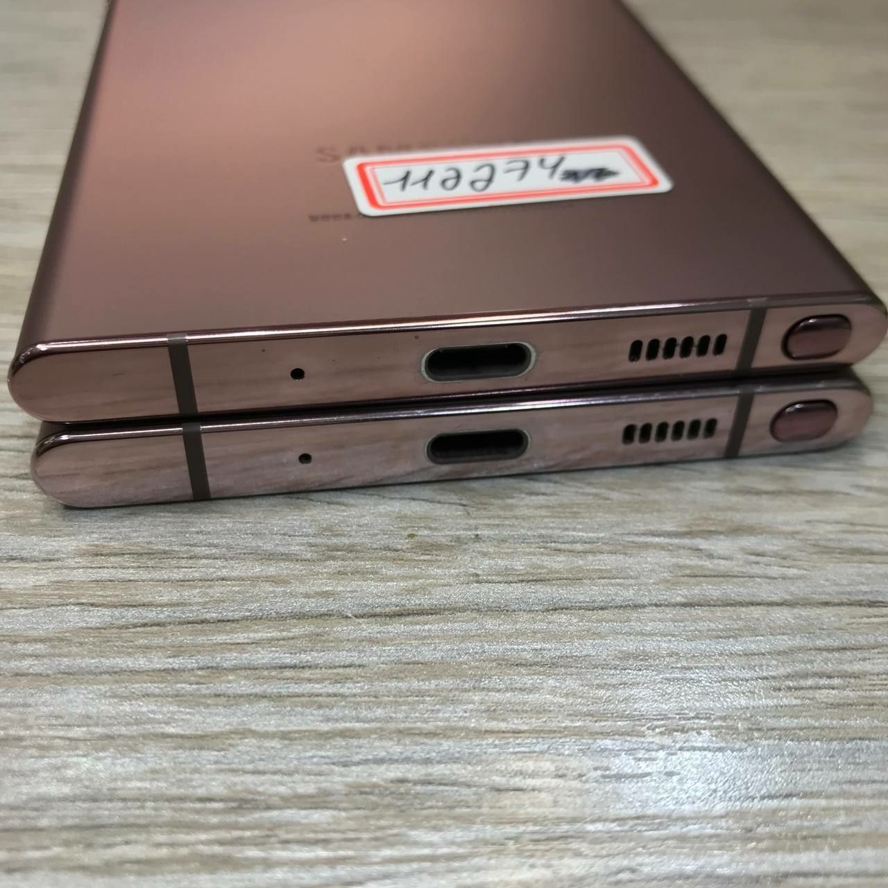 Samsung Note20 Ultra Snapdragon