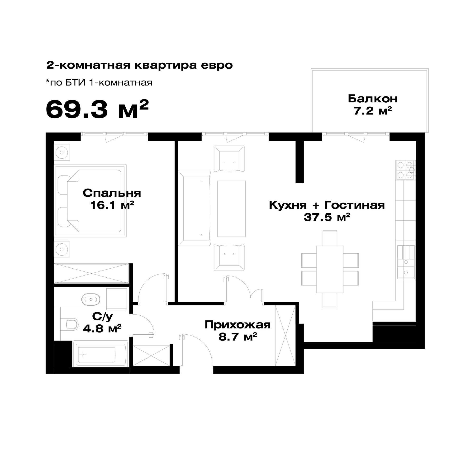 1-xonali xonadonlar | 1-комнатные квартиры ЖК O'z Mahal - Golden House