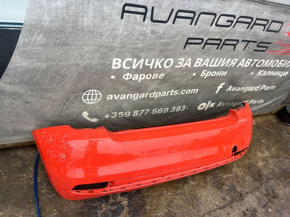 Броня Fiat 500 2019г 3бр