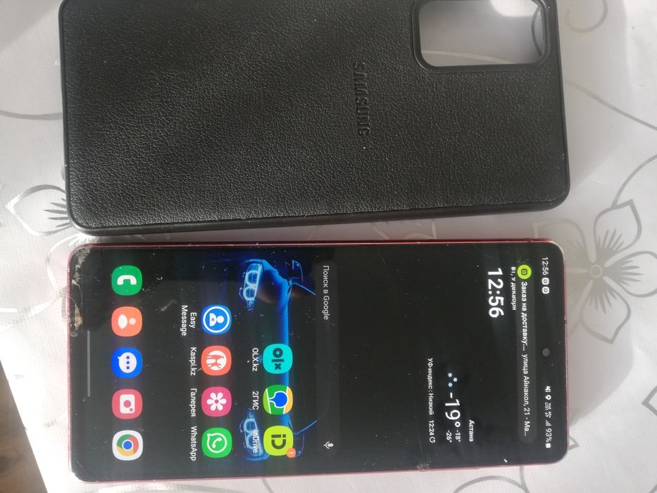 Samsung Galaxy S20 Fe NFC 6/128Gb