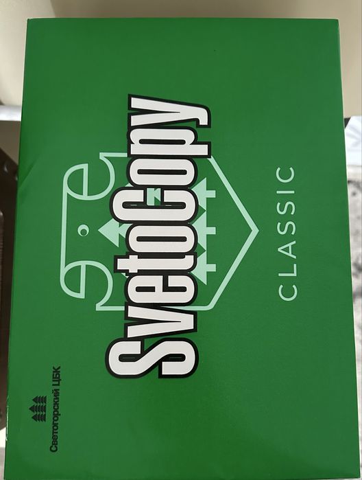 Бумага А4 SvetoCopy