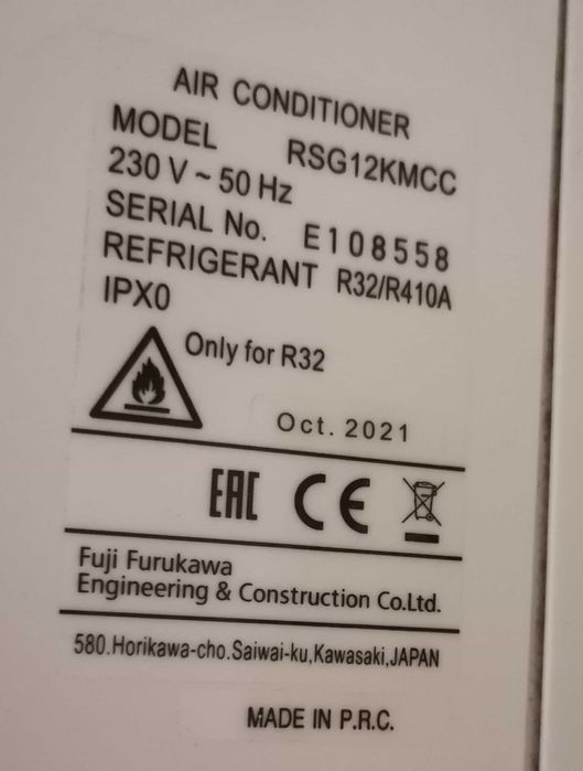 Климатик Fuji Electric 12-ка с повреден компресор RSG12KMCC/ROG12KMCC