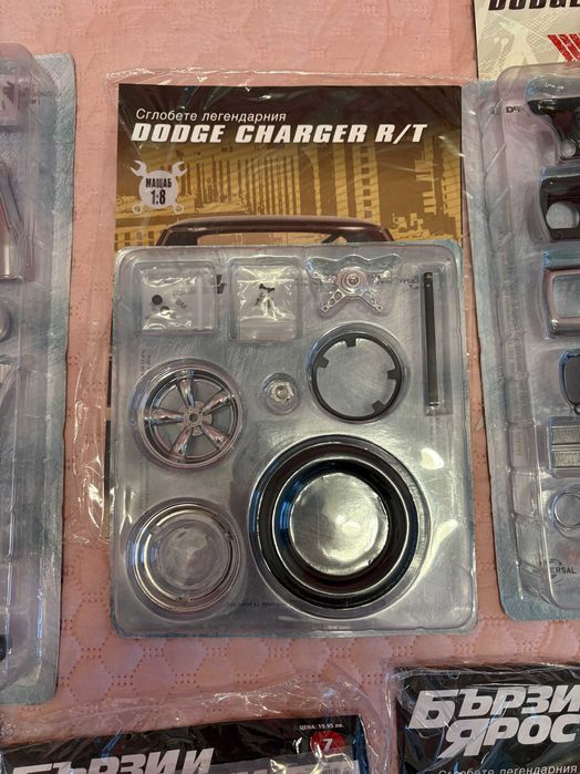 Макет на Dodge Charger R/T 1-9 брой
