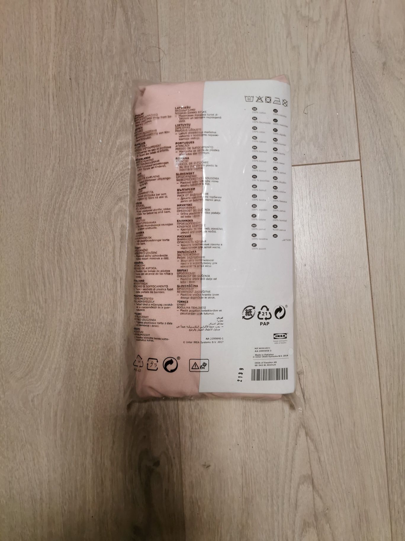 Cearsaf cu elastic, nou, , Ikea, 90/200