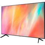 Телевизор Samsung 49(50)д-123см  (Уральск 0708) лот 729026