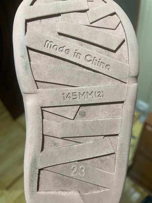 Сапожки детские на сухую погоду