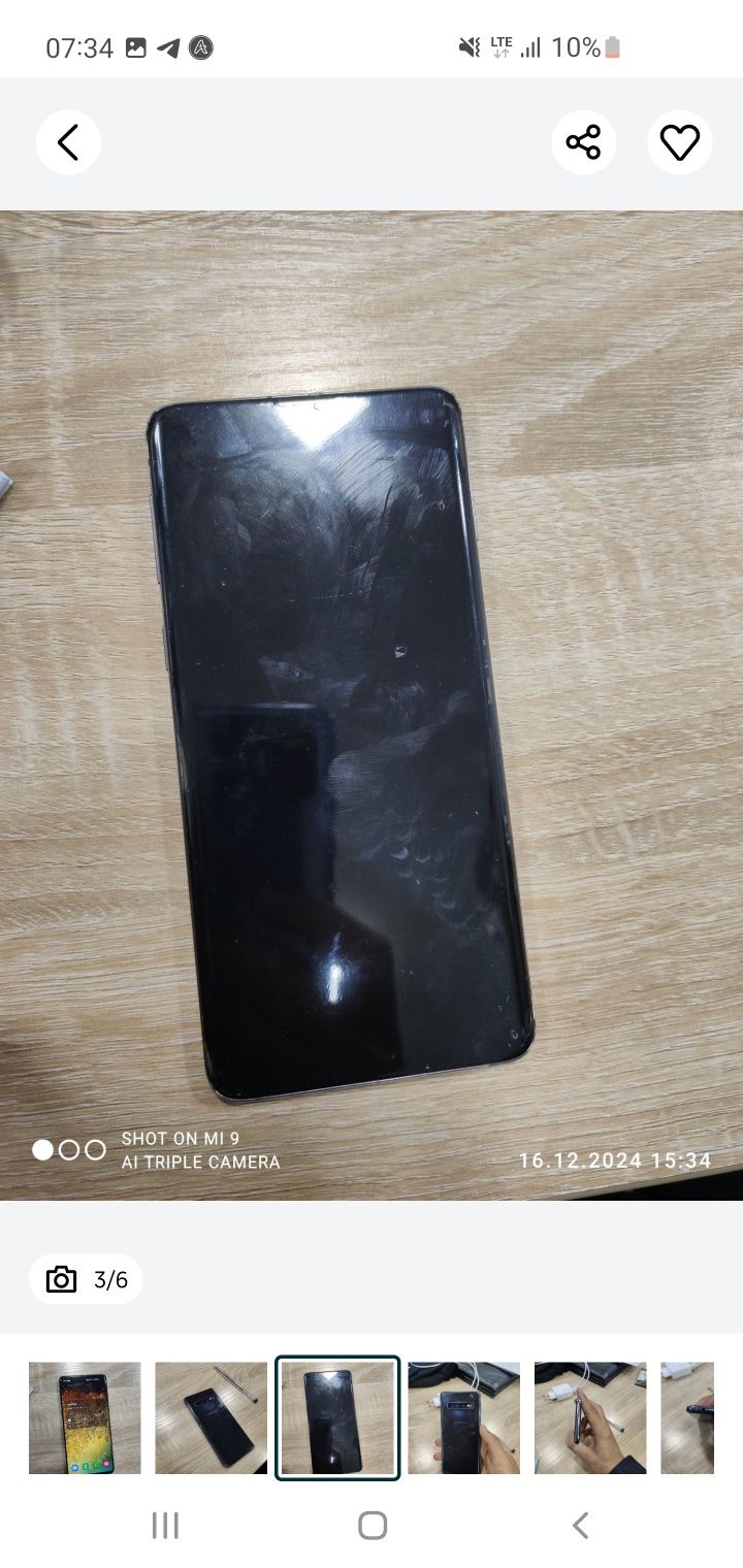 Samsung galaxy s10