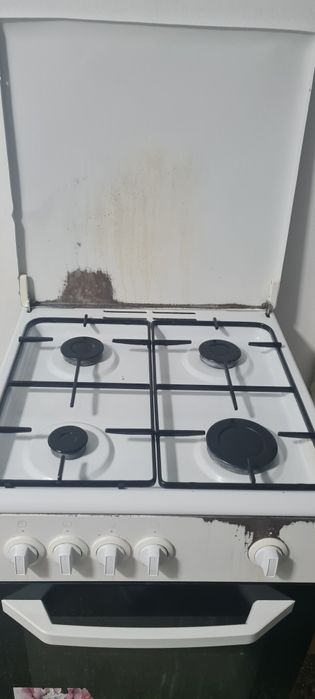 Aragaz Artic de vânzare