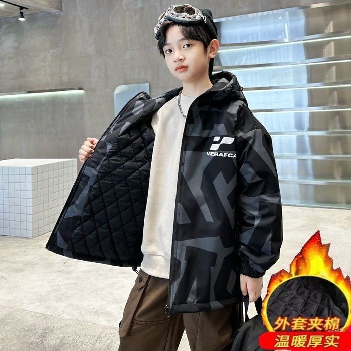 Куртка демисизон детская новая