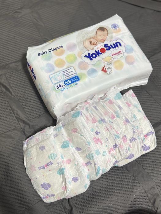 продам подгузники yokosun + 12 шт бесплатно