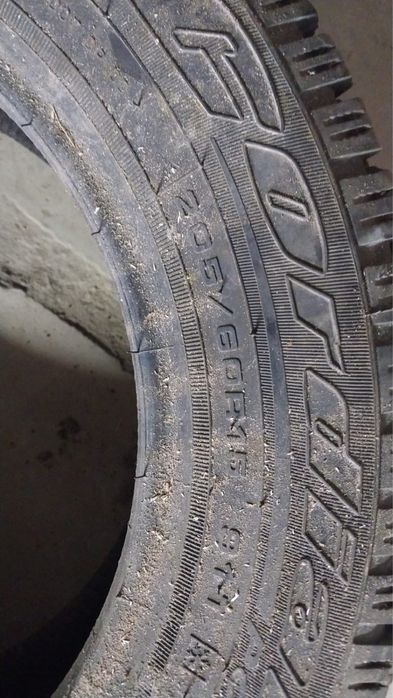 бу шипы 1   штук