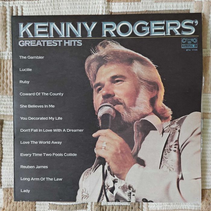 Отлично запaзени винилови плочи за грамофон,найлон и обложка,Балкантон