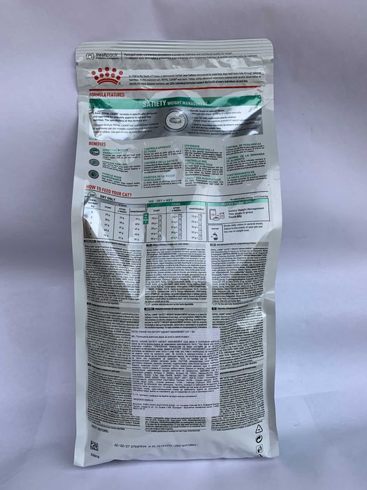 Храни за коте Royal Canin, Applaws - до 50% намаление