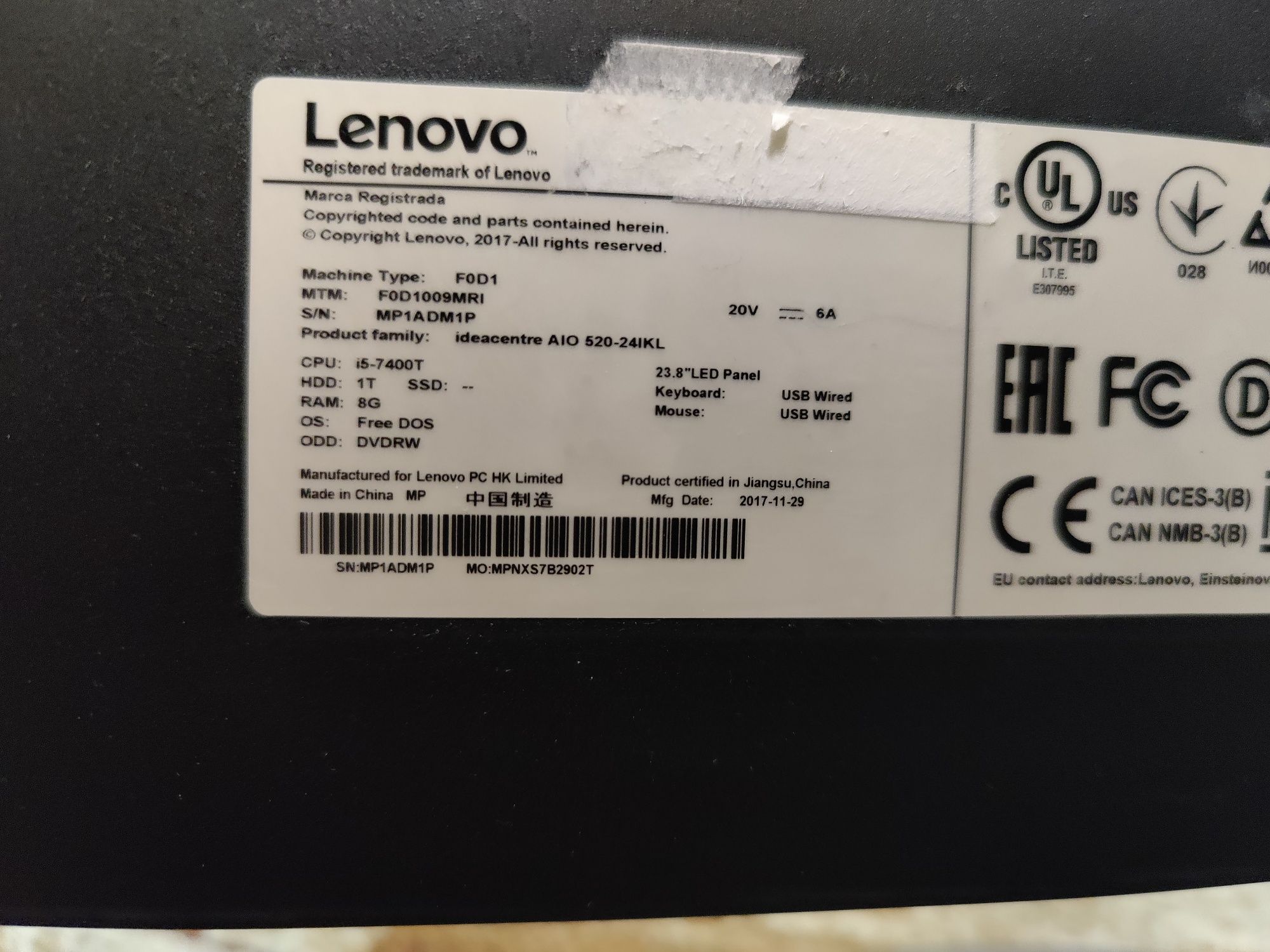 Lenovo ecran fisurat aio 520 24ikl f0d1 ideacentre i5 7400