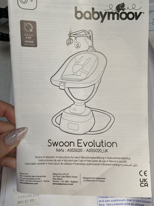 Leagan Babymoov 0 luni