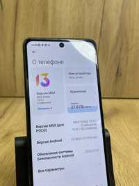 POCO X3 NFC [0-0-24 Рассрочка] Актив Маркет