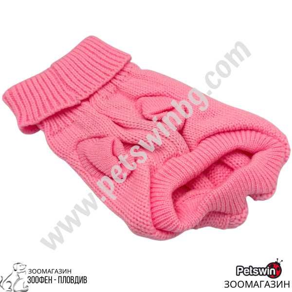 Пуловер за Куче - 7 размера - Nature Color Rosa - Розов - Freedog
