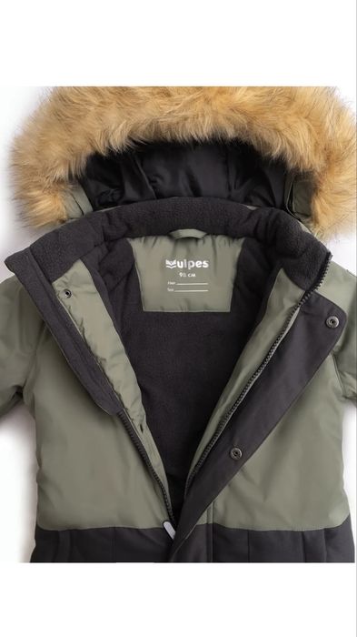 Комбинезон зимний для мальчика