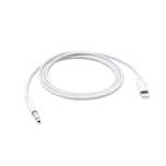 Cablu audio iPhone, Lightning-Jack 3.5mm, 1m Alb Calitate Premium