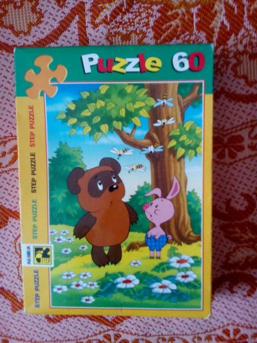 Продаются пазлы (Россия)