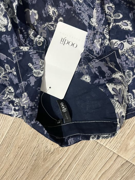 Поодам пакет с одеждой